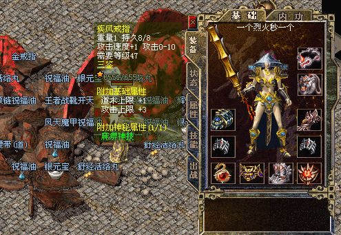 吃得苦中苦方为人上人