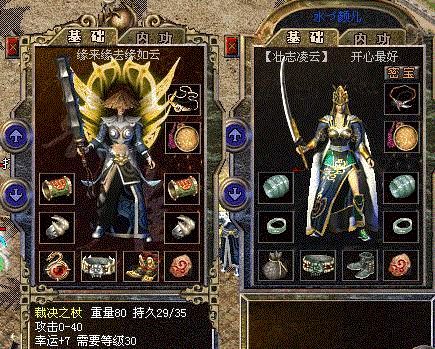 关于外婆 不得不说的
