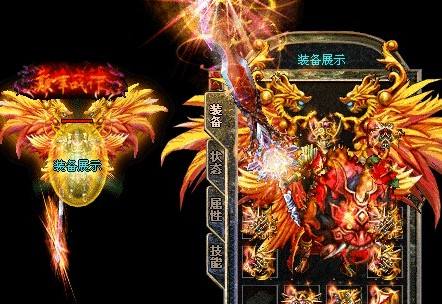 无赦神器传奇的白名怪可不容忽视